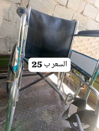 الحيانيه • توصيل مجاني