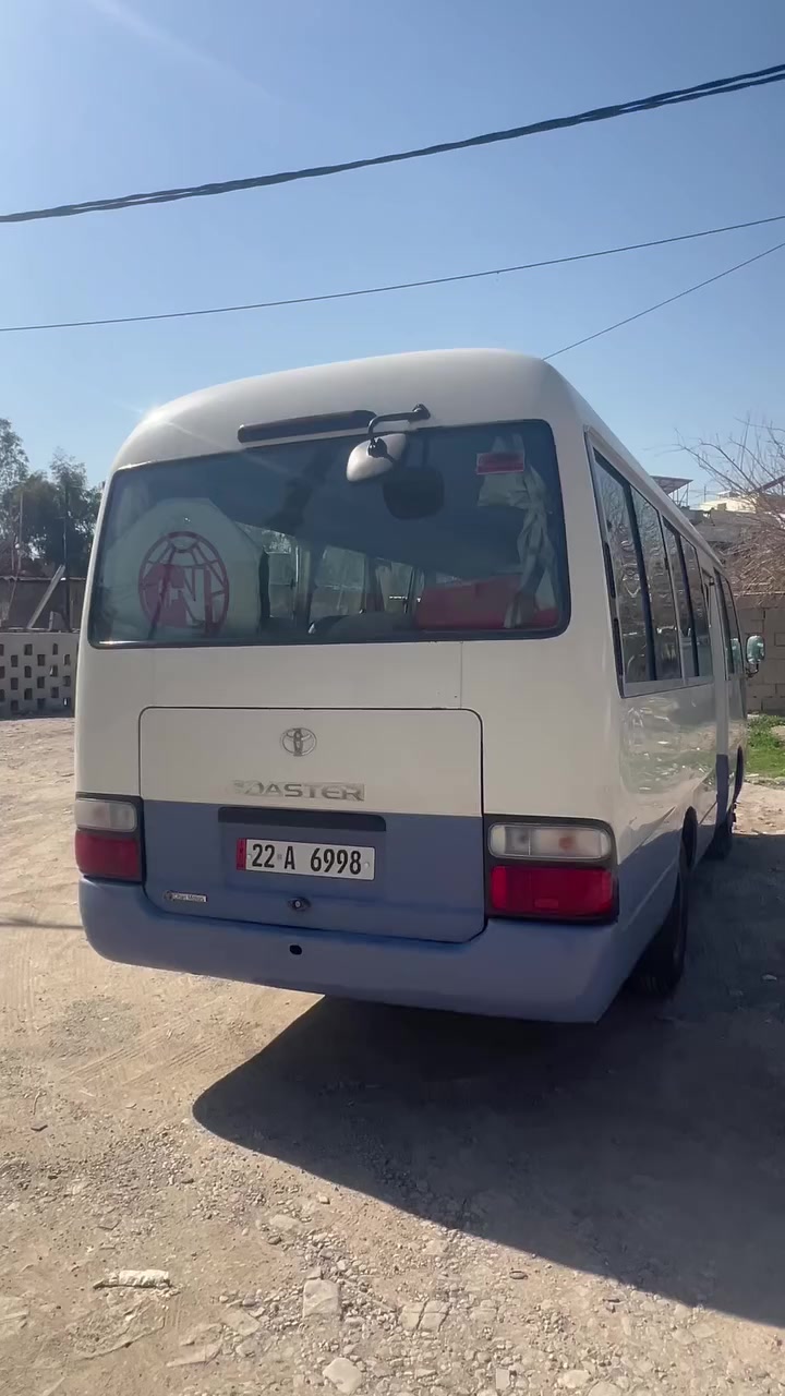 2008
گاز شەریکە


**إذا كنت صاحب هذا الإعلان وتريد حذفه لأي سبب، رجاءا أرسل رسالة إلى الدعم الفني**