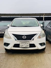 نيسان • نينوى • قطع غيار