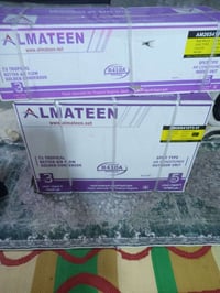 سبلت • ٢ طن • جديد