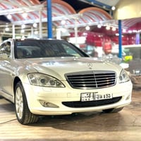 مرسيدس S350 • ٢٠٠٩ • رقم بغداد