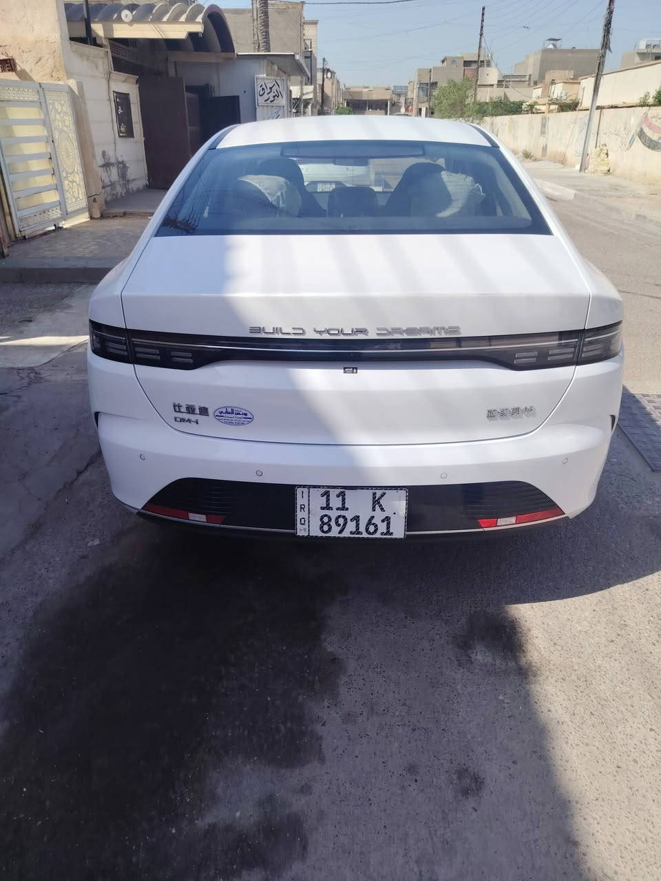 Byd 0.5 2025
ماشيه7000 بعدهي زيرو سياره جديده
سعر 19500 وبي مجال بسيط 
مكاني بغداد حي العامل 
***********
