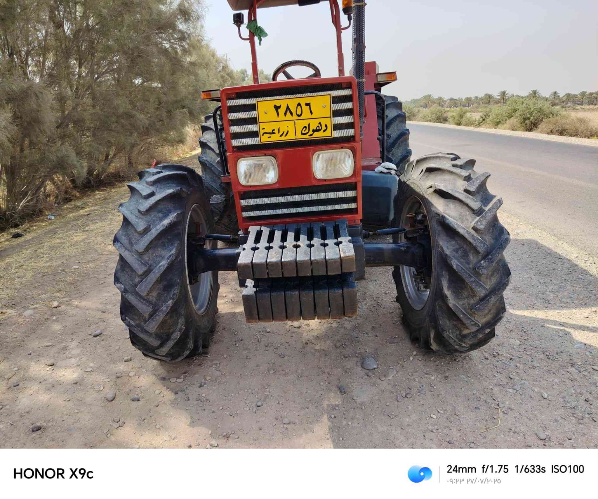 للبيع توموسان 12 

***********
***********
