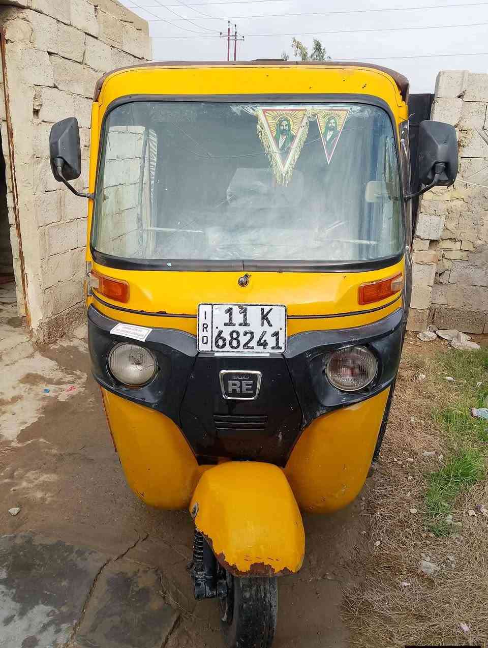 السلام عليك تكتك للبيع موديل ١٩ بيعه لغد لا تنقيص ولا بخير بدون ضربه  مكاني نهروان ***********
