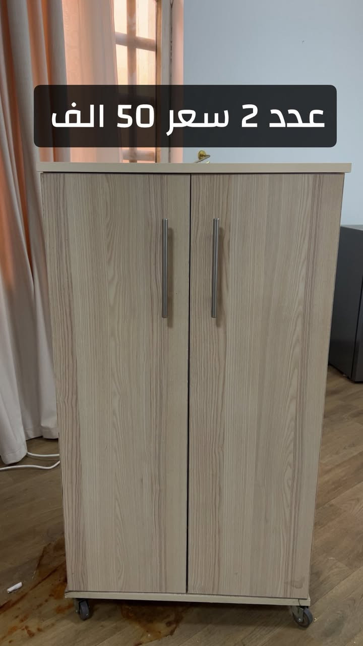 لبيع
***********
