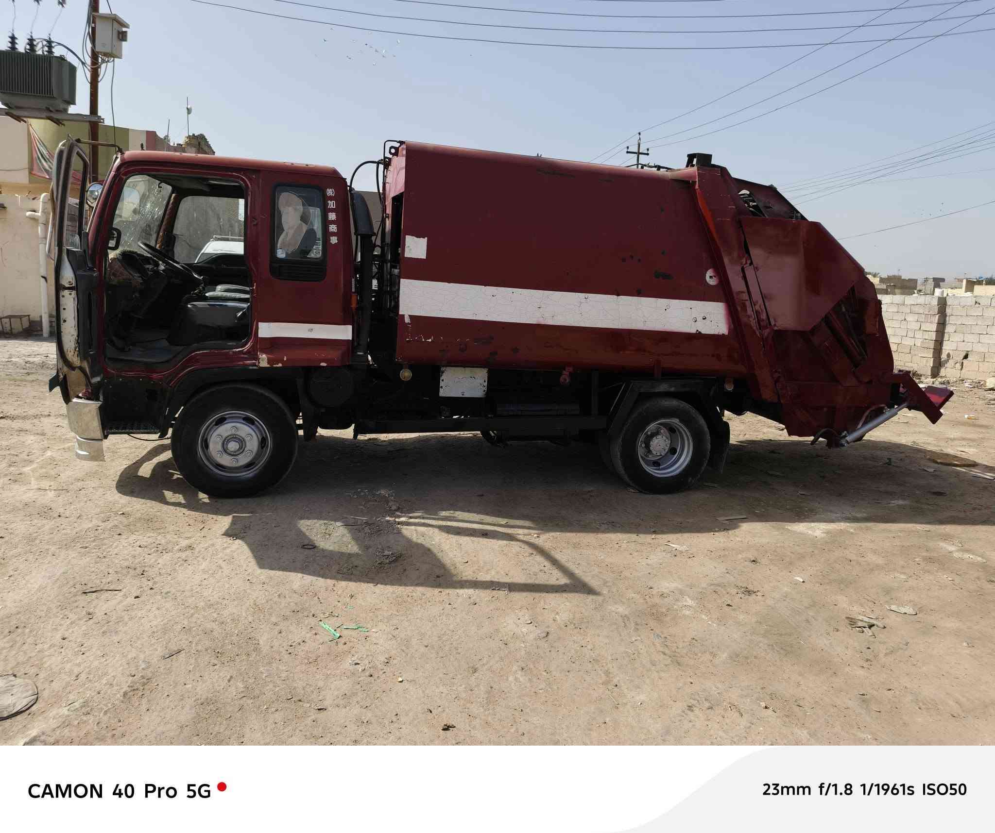 سلام عليكم
كابسة ازوزة للبيع مكينة 80 عادي 
سيارة جاهزة للعمل 
8:5 مكعب 
رقم بغداد بسنوية مسجلة كابسة نفايات
 تحويل ثاني يوم 
منظومة هيدروليك ميكانيك 
العنوان بغداد المعامل
هاتف
***********
***********
