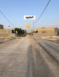 العلوه • طابو صرف بلدجيلي • ١٥٣م