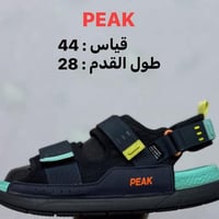 صندل PEAK طبي اصلي نضافة 100‎%‎  قياس : 44 طول القدم : 28  ———————————...