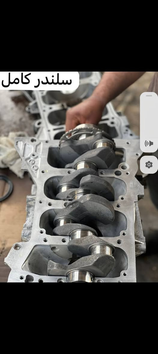 ( بسم الله. )
محرك نيسان اورفان طابوكه مجفت ضمان 20 يوم
سلندر كامل بساتم اصلي رك اصلي بوش اصلي كاردن اصلي
كور كامل 
مع فحص اويل بم و تجفيت اويل بم
مع ضاقطه دين اصلي  و مخاد و زنجيل اصلي 
مع دهن اصلي مع ماء زيتي مع اجور العمل الشد مكينه
السعر 1750
كميه خير من رب العالمين
نيسان تويوتا  ماهر الزيدي


**إذا كنت صاحب هذا الإعلان وتريد حذفه لأي سبب، رجاءا أرسل رسالة إلى الدعم الفني**