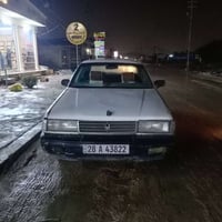 مازده • ١٩٩٣ • رقم نجف