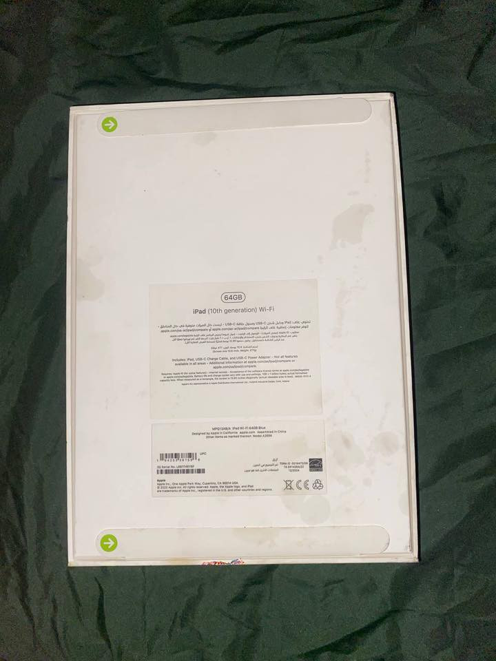 ايباد 10 ذاكره 64 الجهاز بالكارتون ممفتوح ضمان وكالة abm سنتين السعر 450 مكان بغداد ***********
