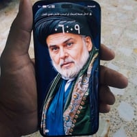 هونر اكس ٨ سي • ٢٥٦ جيجا • رام ٨+٨