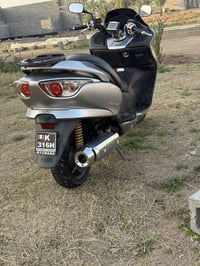 فورزه • صفر٩ • مكفوله