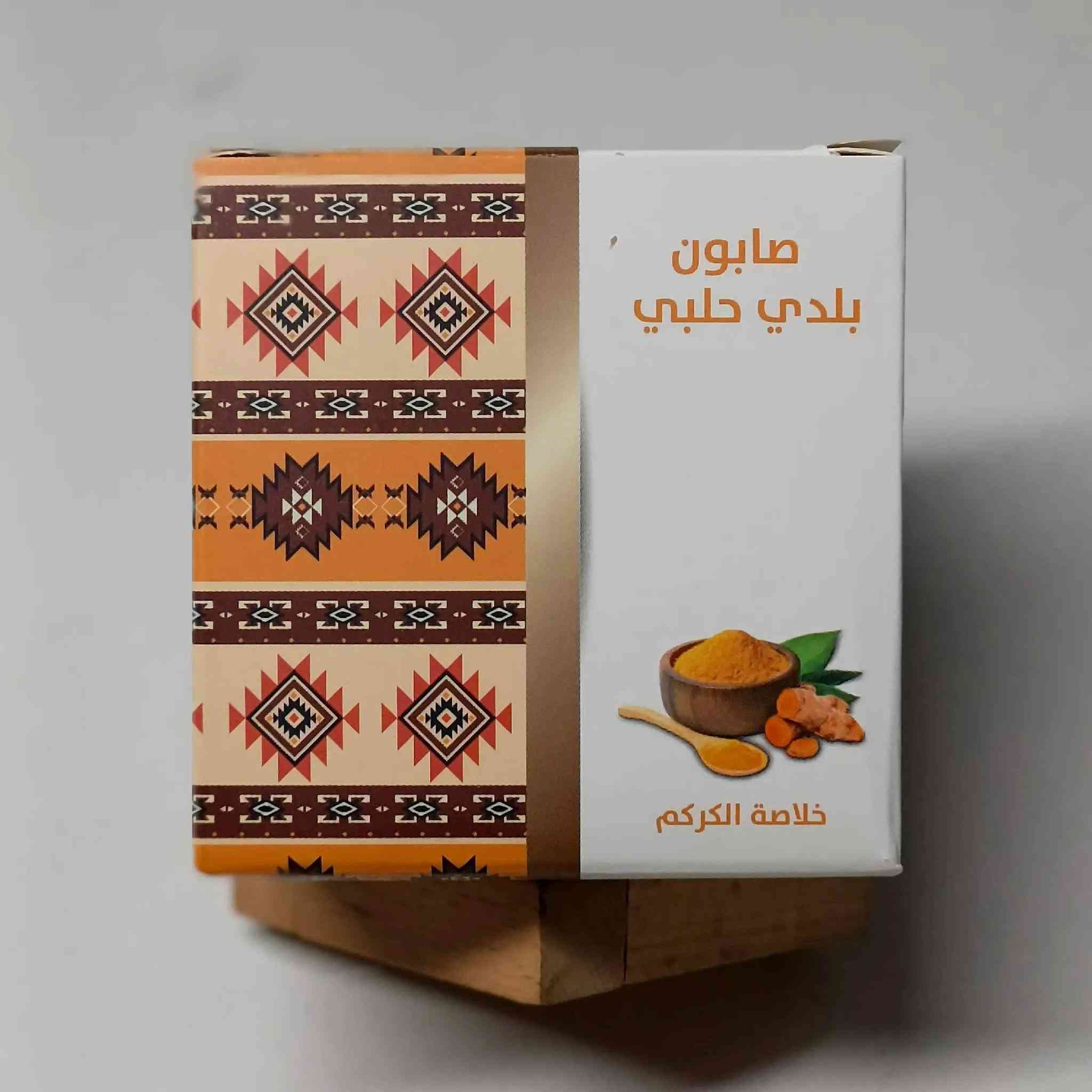 🖤 صابون بلدي حلبي طبيعي 🖤
نوفر لكم تشكيلة مميزة من الصابون البلدي الحلبي بخلاصات طبيعية متنوعة، للعناية اليومية بالبشرة والجسم.
🌿 الأنواع المتوفرة:
🌾 خلاصة الأرز.
🍃 خلاصة النعناع.
🍵 خلاصة الشاي الأخضر.
🌿 خلاصة إكليل الجبل.
🟡 خلاصة الكركم.
🥥 خلاصة جوز الهند.
🧈 خلاصة زبدة الكاكاو.
🌱 خلاصة الأعشاب.
✨ كما تتوفر أنواع مخصصة للعناية بالبشرة تحتوي على مكونات قد تساعد في: ✔️ البشرة الدهنية. ✔️ الحبوب وآثارها. ✔️ ترطيب البشرة الجافة. ✔️ تنظيف المسام. ✔️ تهدئة البشرة. ✔️ العناية بالفطريات والروائح غير المرغوبة (حسب النوع).
👨‍🦰👩‍🦰 مناسب للنساء والرجال. 📦 يتوفر توصيل إلى جميع المحافظات.
📞 للطلب والاستفسار: ***********
🌸 HK للعناية الكورية – منتجات أصلية وأسعار مناسبة للجميع.
