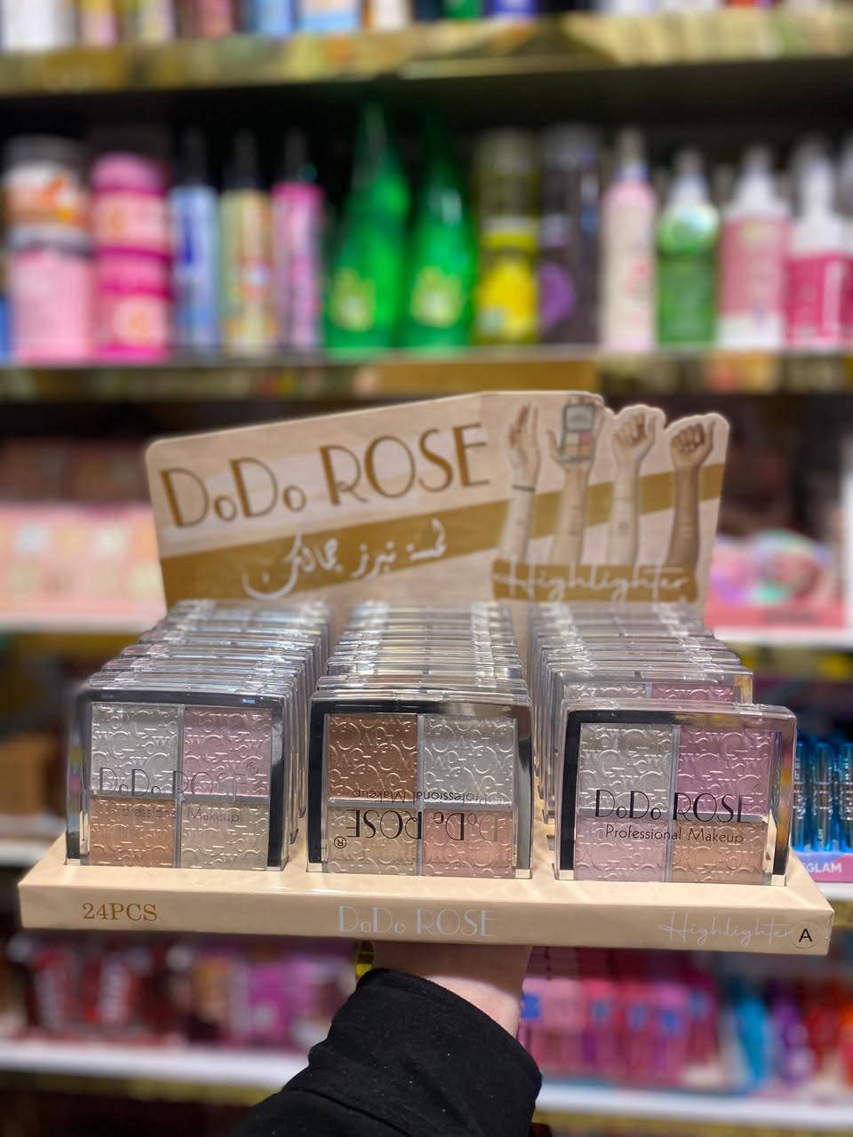 #تشكيلة_جديدة_وبس1$😉
بلاش وايشادو وهيلاتر .....وكل مايحتاجه جمالك🥰

#نمبرون_الاصلي_الاعظمية 

📍حلب الاعظمية قبل اشارات المستودعات جانب مصوغات كزارة كلشي بدولار واحد فقط ❤️


**إذا كنت صاحب هذا الإعلان وتريد حذفه لأي سبب، رجاءا أرسل رسالة إلى الدعم الفني**