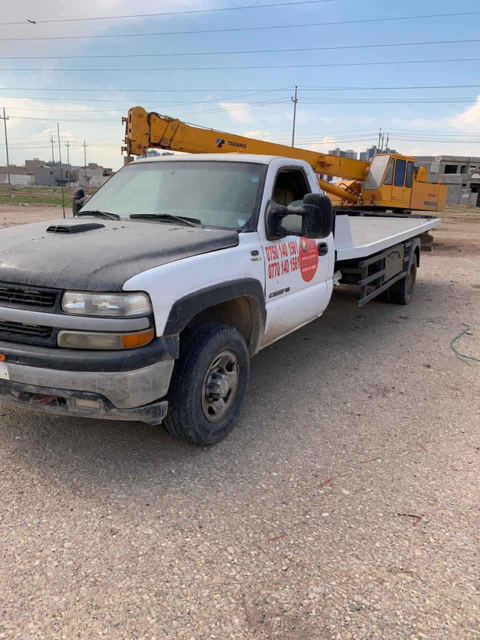 كرين شوفرلیت صطحی
مودیل ٢٠٠٢
بسنویة کرین
بشرت تحویل
محرک ٥٣٠٠
گیڕ ١٠٠٠
بدي نزال ٥ متر ١٦ ستم
مکان اربیل 
***********
