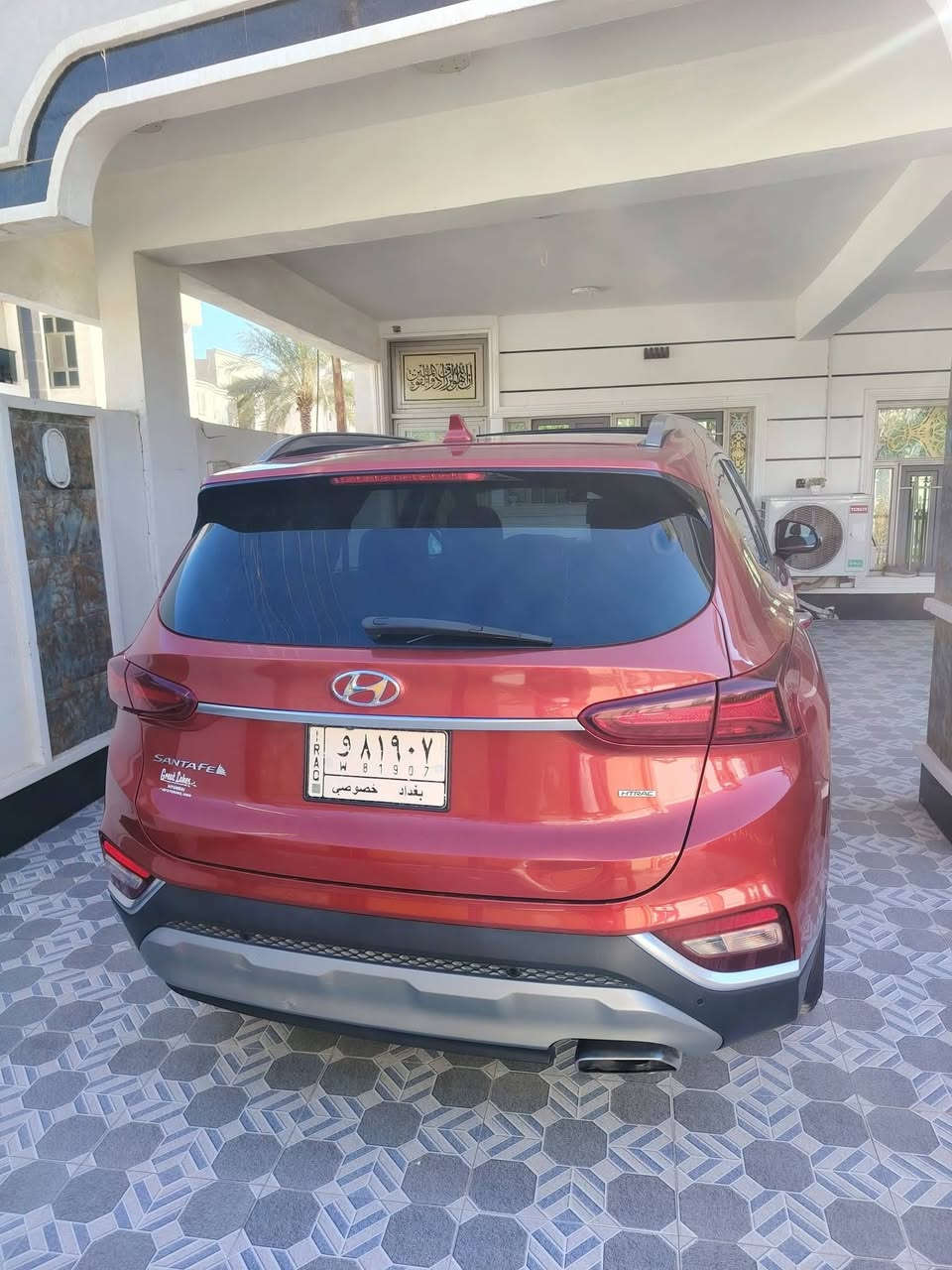 سنتافيه موديل 2020 رقم بغداد لبيع او مراوس فول موصفات واحد على واحد ماشيه٧٥ حقيقي
الضرر فقط جاملغ امامي و سونار وياها العنوان الانبار الرمادي  اجاوب اتصال أو وتساب فقط
***********
***********
