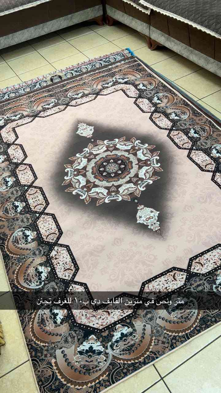 سيت متر ونص ف مترين ومدات ب٢٥


**إذا كنت صاحب هذا الإعلان وتريد حذفه لأي سبب، رجاءا أرسل رسالة إلى الدعم الفني**