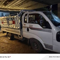 كيه موديل ٢٠١٩ رقم صلاح الدين تحويل ثاني يوم كير محرك صدر تايرات شاصي ...