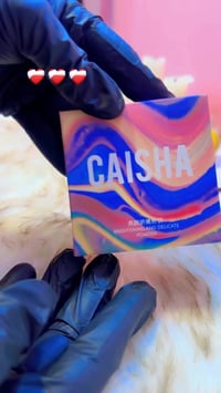 ابني • يشرح • بدااعة