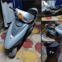 بريز • تبديل زنجل • شغالة