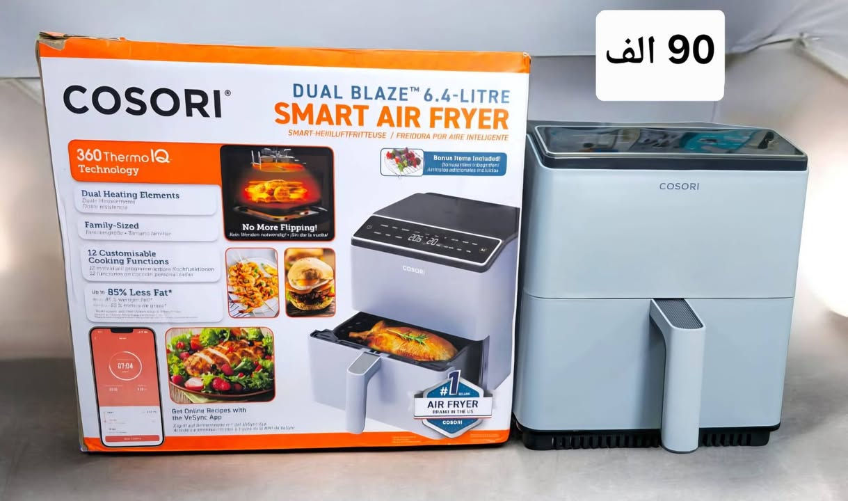 قلاية هوائية اوربي 🇬🇧 _ الأسعار ثابته
توصيل لكل العراق _ 5 الاف


**إذا كنت صاحب هذا الإعلان وتريد حذفه لأي سبب، رجاءا أرسل رسالة إلى الدعم الفني**