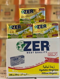 زبد زير • متوفر