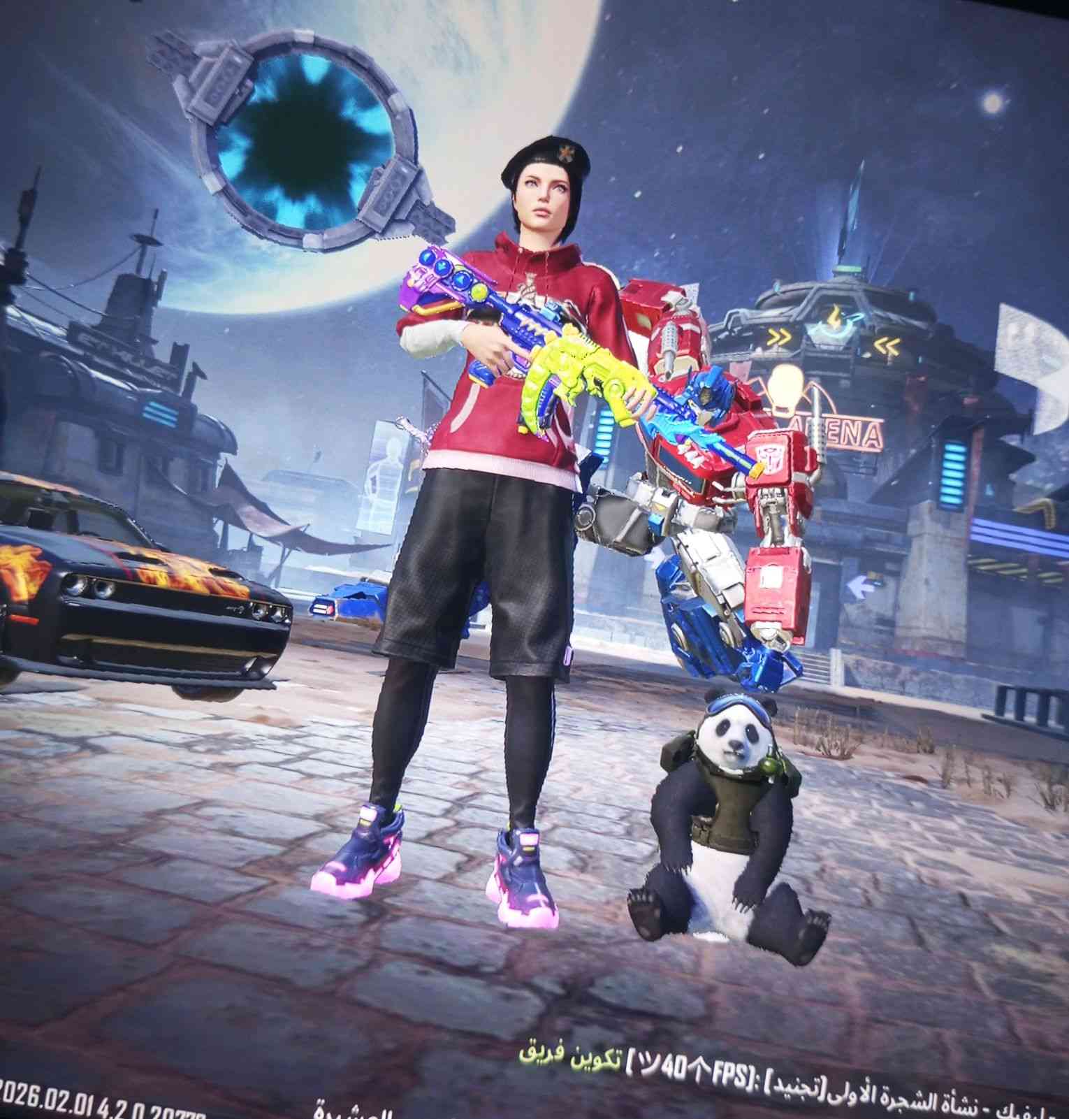 - لڤل الحساب  :85
مستوى المجموعات 70

-  عدد المثك  :145

- الشعبيه  :مليونين

- الخوذ :6 مثك

ـ  الجنط  :3مثك

ـ بدلات X1

- السيارات :1

- الاسلحه القابله للتطوير 

 الاسلحه القابله للتطوي 44💎

امفور سحليه ماكس 

يومبي الثلجية كلمسج 

AKMيوم الحسم كلمسج

كروزه كلمسج 

M24كلمسج

MG3 كلمسج

بايسون كلمسج 

ديبي كلمسج 

يومبي الحوت كلمسج 

ساطور كلمسج 

اوم كلمسج 

امفور المائيه كلمسج

دبس كلمسج 

P90 كلمسج

والباقي أساسي ولفل 3

داخل الحساب 3 متريل

اللوبي المثك ل ابتموس برايم مطور ماكس 

الحساب بي كلان لفل 8 قائد

ربط الحساب فيس + رقم يتغير بنفس الساعه

سعر الحساب425

مكاني بغداد للتواصل واتساب ***********
