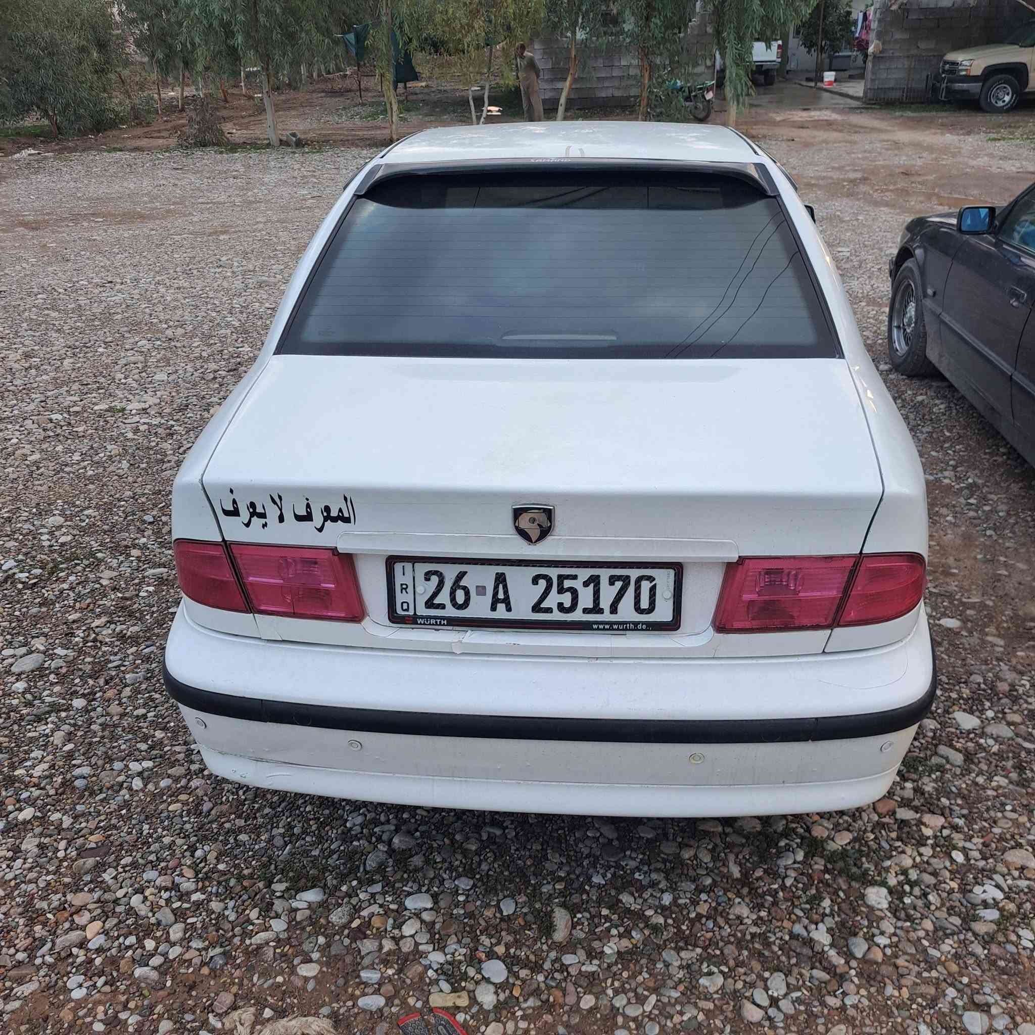 سمند موديل ٢٠١٣ سنوية لغاية ٢٠٣٠ سرط التحويل 
كير محرك تبريد تدفئة شرط مكان طوزخورماتو
٤٦$ وبيهه مجال
***********
