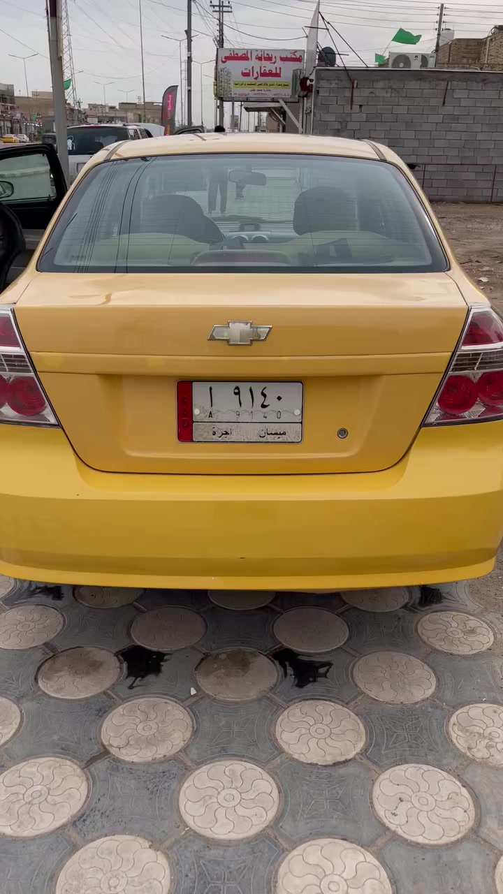 السلام عليكم اڤيو موديل ١١ خليجي مكفوله كفاله عامة ما عدا  قبق الصندوك فقط رش السياره جاهزة كير ومكينة وتخم تايرات مبيهه اي نقص  دوشمه جلد مكان السياره ميسان المركز السعر ٥٤ وبيهه مجال
للتواصل *********** بي واتس اب
