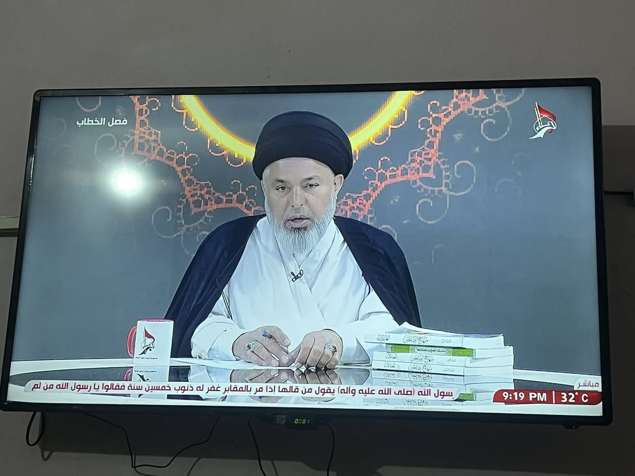 شاشه حجم 50 من دون نت سعرها 150  رقمي ***********
