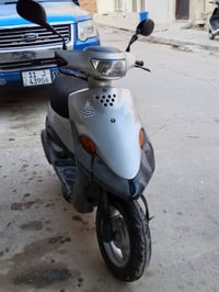 بيجي ٦٠ • نظيفه جداً • الحريه بغداد