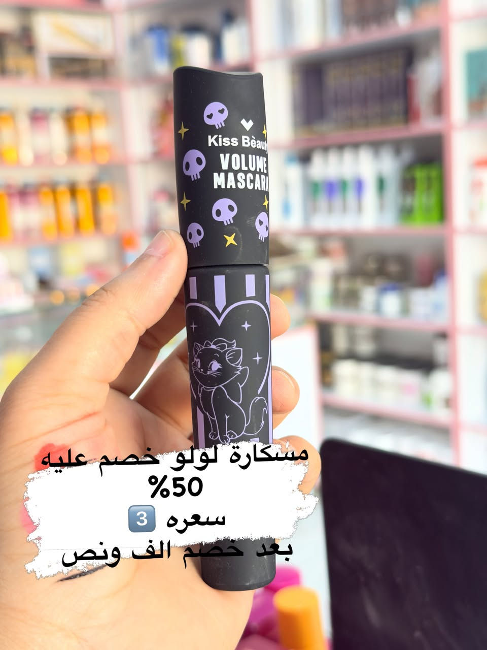 استغلوا العروض فقط ٢٤ ساعة ⏰


**إذا كنت صاحب هذا الإعلان وتريد حذفه لأي سبب، رجاءا أرسل رسالة إلى الدعم الفني**