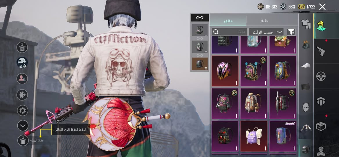 الحساب مراوس كون بي امفور وشوي مرتب كون بغداد نزلونه شعدكم حسابات


**إذا كنت صاحب هذا الإعلان وتريد حذفه لأي سبب، رجاءا أرسل رسالة إلى الدعم الفني**