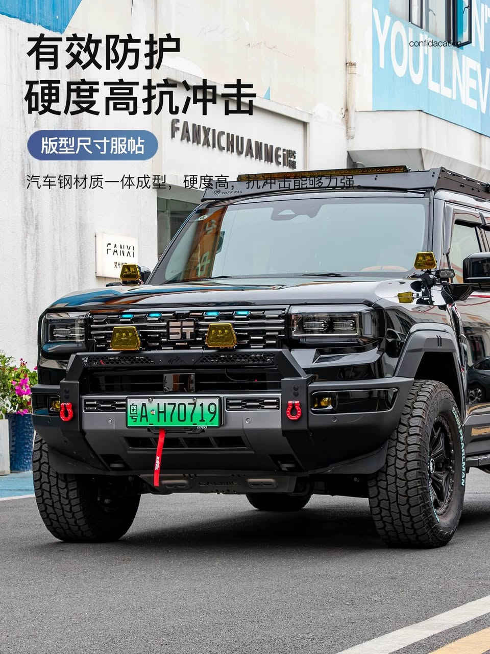 متوفر جميع اكسسوارات G700
حماية راديتر
جناح خلفي
حماية الشاشات ٣ قطع
درع امامي
صندوق جانبي
درج جانبي
سيبايه
ربر الحصان الوسطي
واقيات طين
واقيات ابواب
ستاند تلفون
مطريات
فرشة دشبول
للطلب والاستفسار:***********
