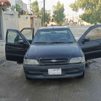 اوريون • سنوية ٢٠٢٨ • باسمي