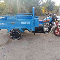 ستوته • موديل 20 • بابل كفل