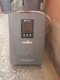 منظم فولتية • عدد 2