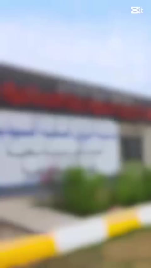 عرصه للبيع زراعي سند25 مساحه 200م عرض الشارع 15 كافه
 الخدمات عنوان ديوانيه طريق الدغاره داخل  مدينه الروان   
بلبدايه  السعر 14 وبيهه مجال

***********
