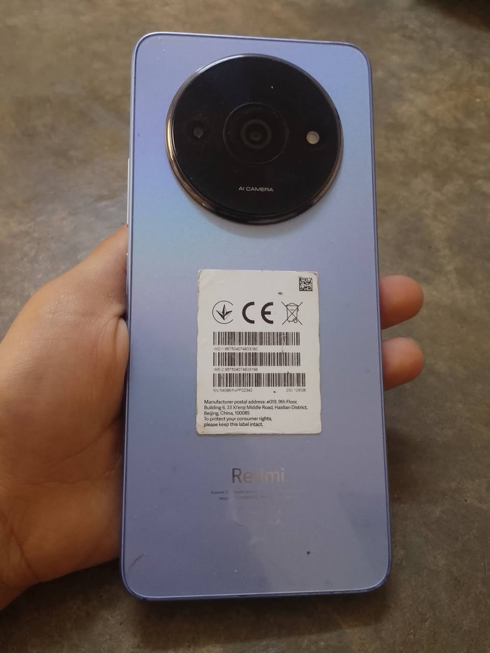 سلام وعليكم موبايل البيع السعر 180 وبيمجال الذاكره 128 البريد يدخل خاص


**إذا كنت صاحب هذا الإعلان وتريد حذفه لأي سبب، رجاءا أرسل رسالة إلى الدعم الفني**