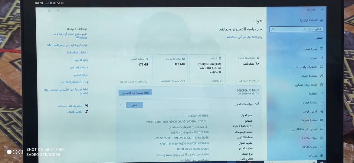 هارد 500 
رام 16 
وندوز 10 برو
لمس 275 وبيها مجال قليل جديدة عين التمور, كربلاء


**إذا كنت صاحب هذا الإعلان وتريد حذفه لأي سبب، رجاءا أرسل رسالة إلى الدعم الفني**