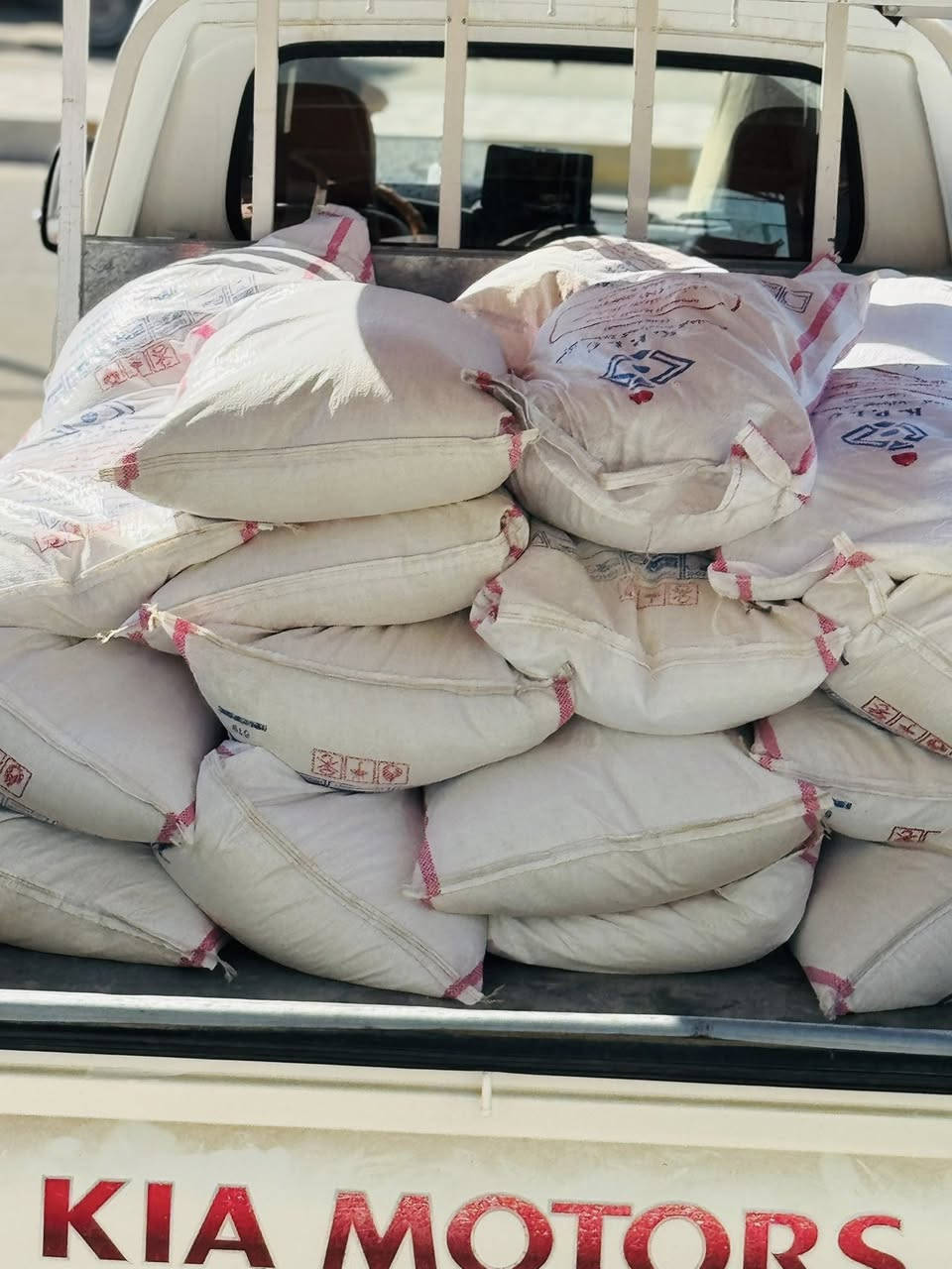 تم وصول كمياوي يراني درجة اوله اسعار مناسبه جمله العنوان ذي قار قضاء آلفجر السعر ***********
