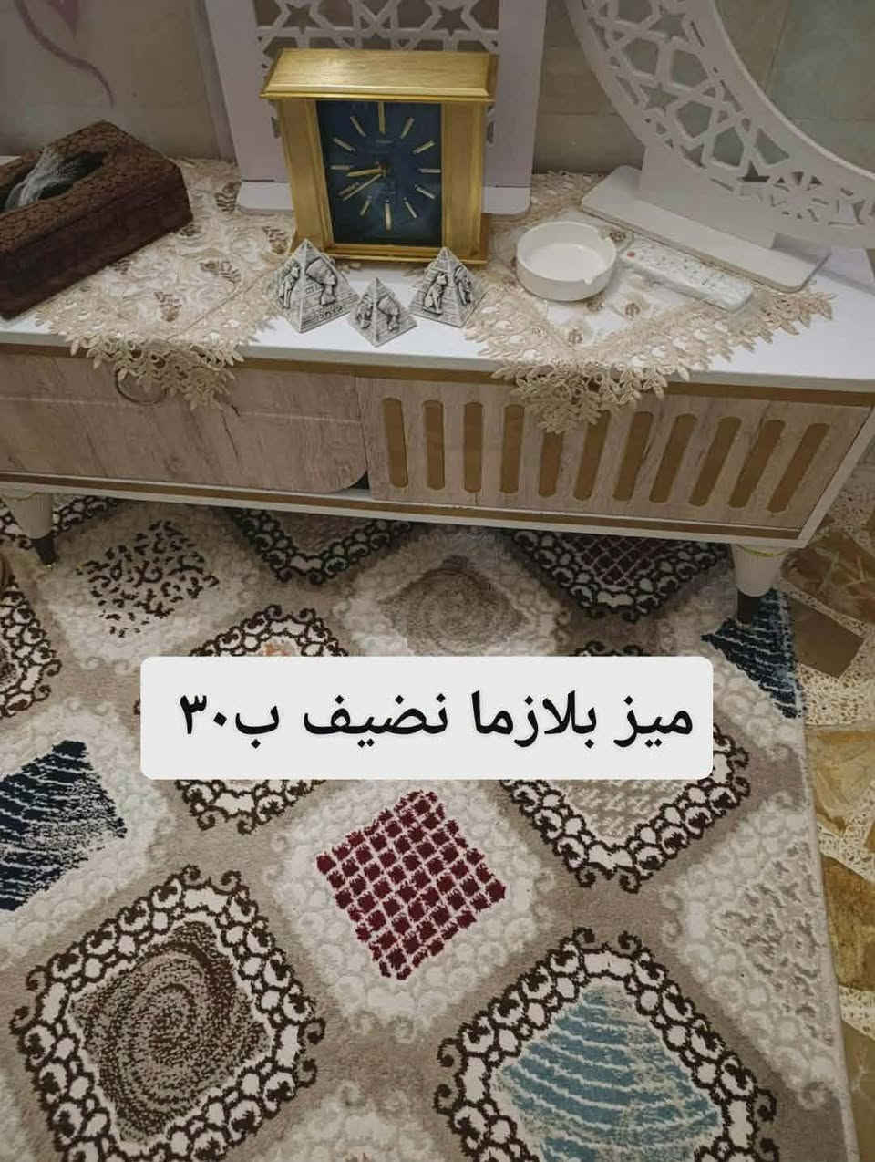 للبيع تفاصيل ع صوره


**إذا كنت صاحب هذا الإعلان وتريد حذفه لأي سبب، رجاءا أرسل رسالة إلى الدعم الفني**