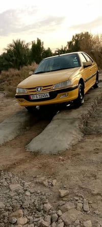 بارص • ٢٠١٥ • رقم انكليزي ذي قار