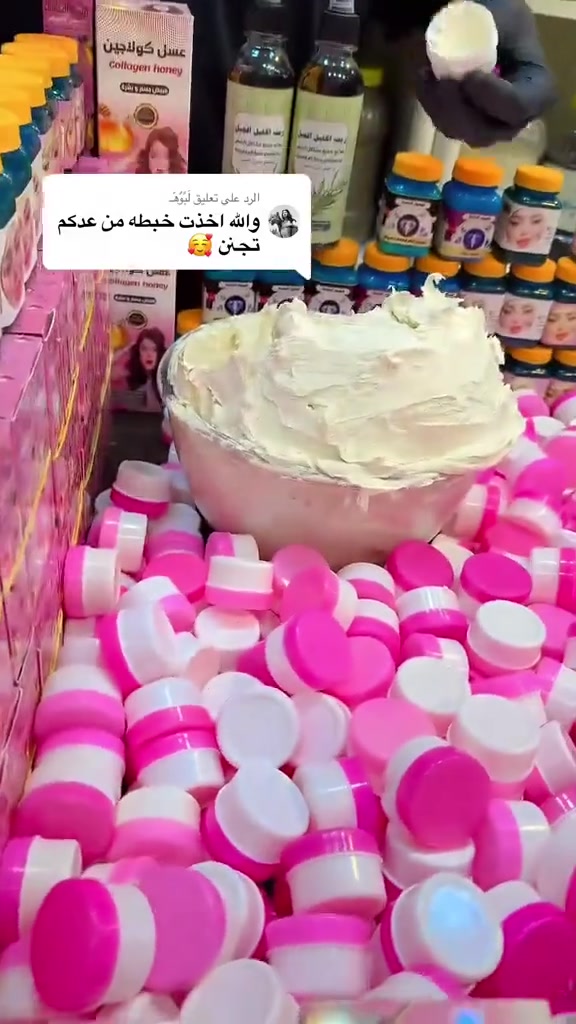 ✨ خلطة البهادلي الشهيرة ✨
💛 سر تفتيح البشرة وعلاج الكلف والنمش والتصبغات!

✅ مكونات طبيعية وفعالة
✅ تزيل التصبغات والبقع الداكنة
✅ توحد لون البشرة وتمنحها إشراقة طبيعية

💁‍♀️ النتيجة واضحة عند الاستخدام الصحيح!
🌿 للبشرة الصحية والنضرة، خلي بشرتك تتكلم عنك!

📩 اطلبوها الآن واستمتعوا ببشرة ناعمة ومشرقة 💖


**إذا كنت صاحب هذا الإعلان وتريد حذفه لأي سبب، رجاءا أرسل رسالة إلى الدعم الفني**