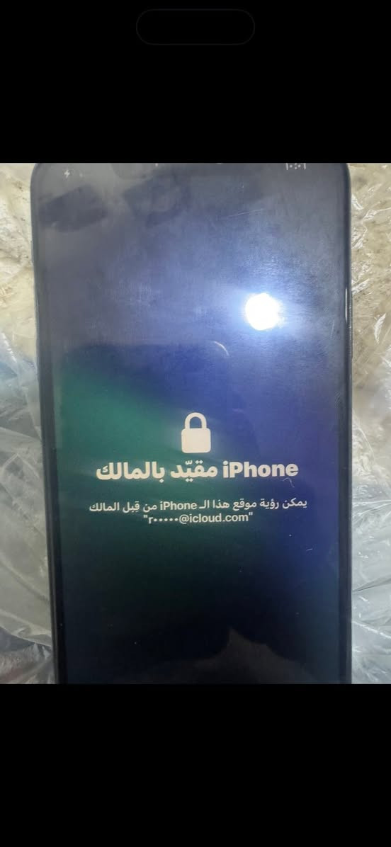 السلام عليكم ١١برو ماكس مقفول ايكلود او مكسور ضهر ابيعه على وضعيته ب٨٠ مكان حسينيه مال راشديه بغداد


**إذا كنت صاحب هذا الإعلان وتريد حذفه لأي سبب، رجاءا أرسل رسالة إلى الدعم الفني**