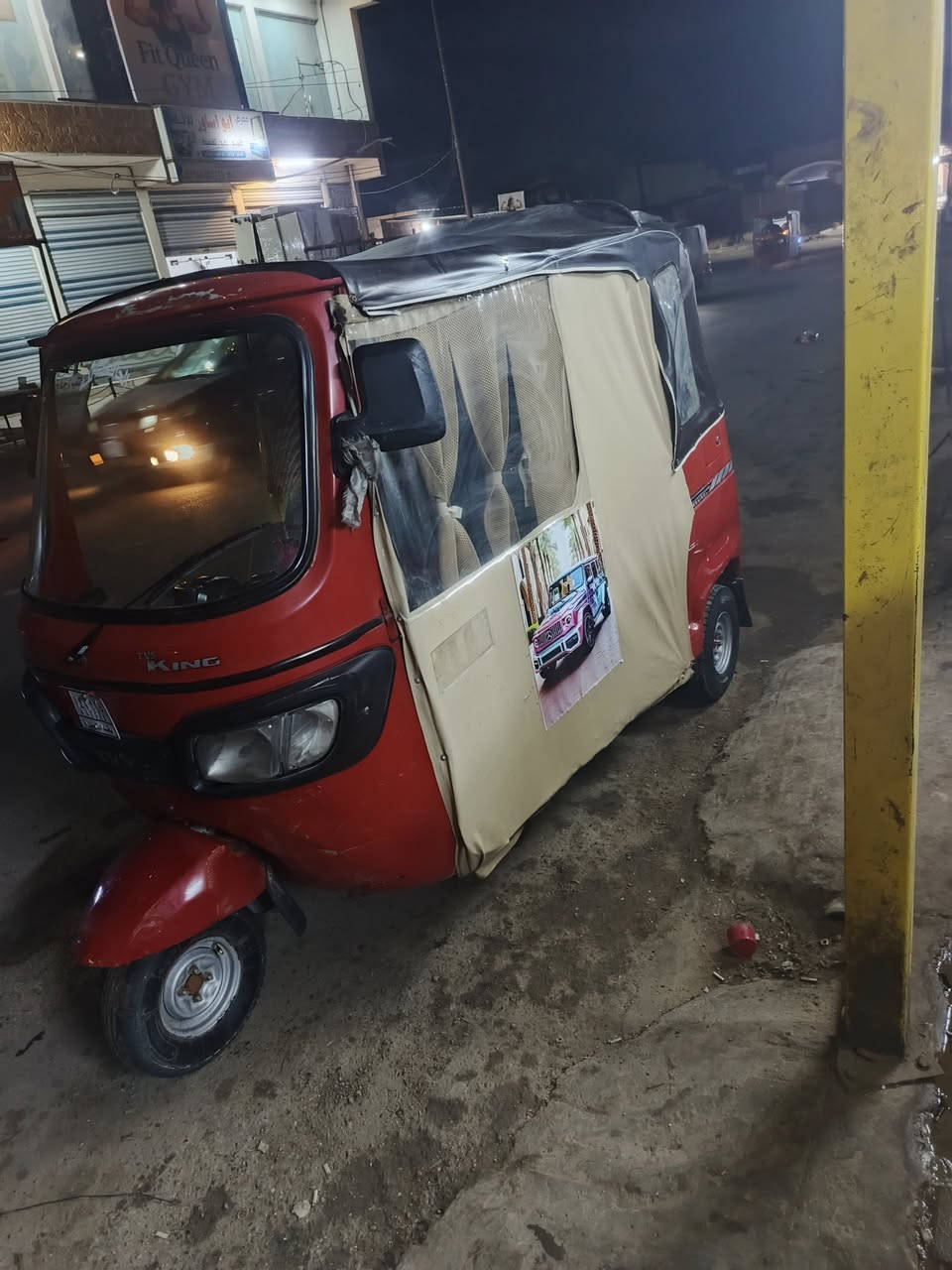 سلام عليكم شباب تكتك TVS موديل 2018 أوراق كامله تكتك خير من الله مكينه وكسل  ناعمات وخير من الله كهربايات شغاله التكتك نضيفه وبلعافيه علا الياخذهه باتري جديد سلف جديد يعني نكره سلف شغل وين ما يعجبك ترايك سعر 2900 وبيهه مجال حق الجيه مكان محموديه ***********رحان المو شراي لا يخابر
