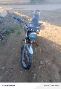 ابتر للبيع سعر125تلفون 07824889809