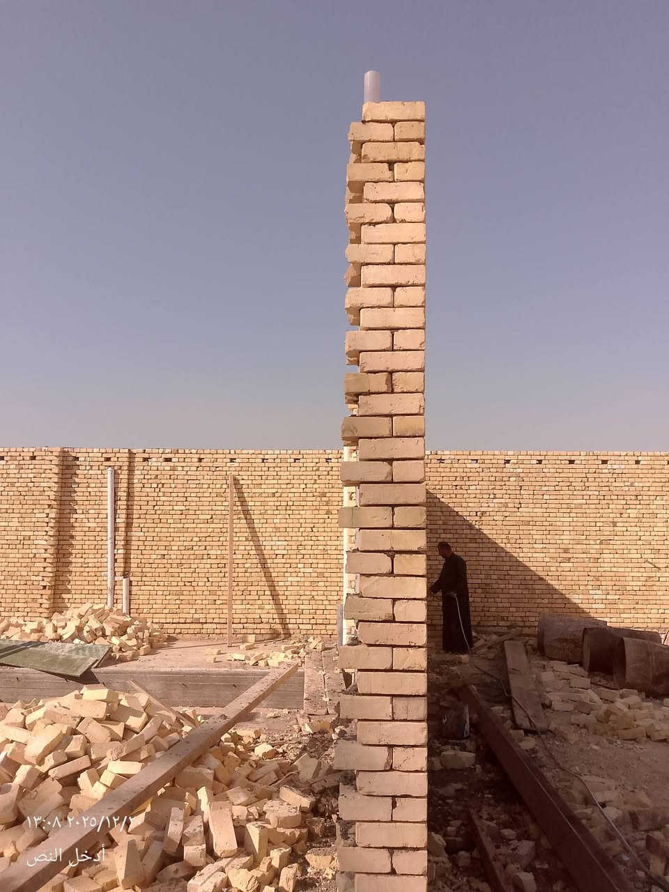 مستعد الكافت البنا وشرط الشغل وشراف مهندس وحالين متفرق تواصل ***********
وهاذ جزه من عملي شغل فوك درجه الوله ونه بلخدمه
