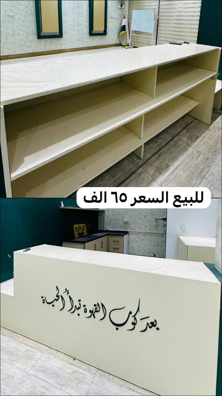الاغراض للبيع مكانهم قرية الغدير الأولى


**إذا كنت صاحب هذا الإعلان وتريد حذفه لأي سبب، رجاءا أرسل رسالة إلى الدعم الفني**